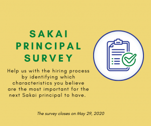 BISD: Sakai Principal Survey
