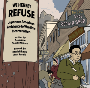Frank Abe: We Hereby Refuse