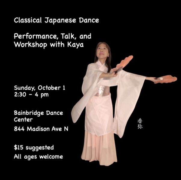 Classical Japanese Dance: Performance, Talk, and Workshop with Kaya