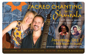 Sacred Chanting with Shantala & Friends - In-Studio with Shantala Kirtan